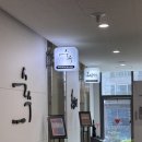 혼담결혼 | W42. 혼주한복 | 신도림 혼담한복 후기