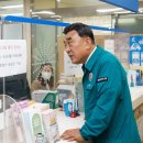 전하2동행정복지센터 이미지