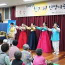 삼전종합사회복지관 이미지