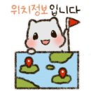 서교1길 이미지