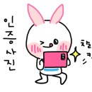 여우애김밥행신서정