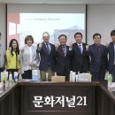 해피유통 이미지