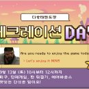 토요 시네마(9월) 이미지