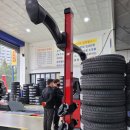 미쉐린타이어JK상사 이미지