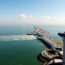 패밀리톡 팬션 이미지