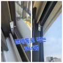 푸르지오파르세나 2차 이미지