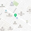 윤메디케어요양보호사교육원 이미지