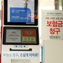 메디플렉스 세종병원 이미지