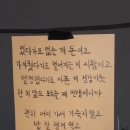 들풀식당 이미지