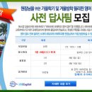 에스엠국제
