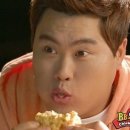 비비큐상봉