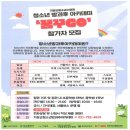 기장군청소년수련관 이미지