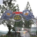 원조지례석쇠불고기 이미지