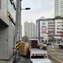 대산유통 이미지