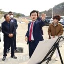 내동면사무소 이미지