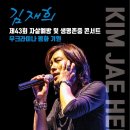 구름아래소극장 이미지