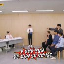 무한상사 이미지