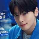 미래종합관리주 이미지