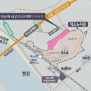 라온지에스 네이버블로그