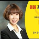 케이디공인중개사사무소 이미지