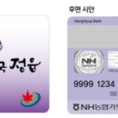 누리서비스 이미지