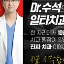 덕화빌딩 이미지