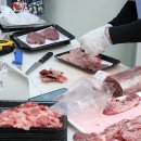 동서남북축산 이미지