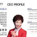 은빛 디지털교실 이미지