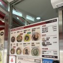 진미집 | 전주 여행 필수 코스 시원한 소바맛집 메르밀진미집 내돈내산 후기