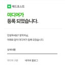 공간애드 이미지