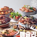 구산면544 이미지