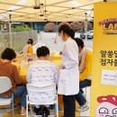 주식회사 제로게임즈 이미지