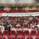 일본어 기초교실 이미지