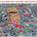 평촌약국 이미지