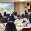 전라남도교육청광양도서관 이미지