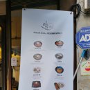 덮팝스토리(본점) 이미지