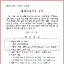 소로3-81 이미지