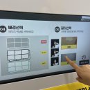 셀픽스 이미지