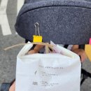 십오야떡방