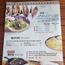 덕이동브런치 타코라카페 (ft.새우타코 먹은 후기)