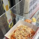 모모스테이션 강릉중앙시장점 네이버블로그