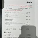 상대동13 이미지