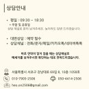 기능인력 이미지