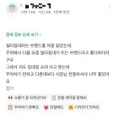 거성빌딩 앞 이미지