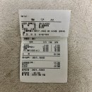 남서울동물병원 이미지