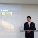 모델 워킹 클래스 이미지