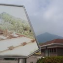 미륵사지 관광안내소 이미지