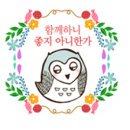 베토영어학원