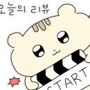 추자 PC방 이미지