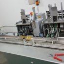 세명기업 이미지